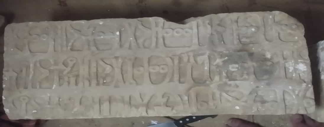 الشرعي بينون 4